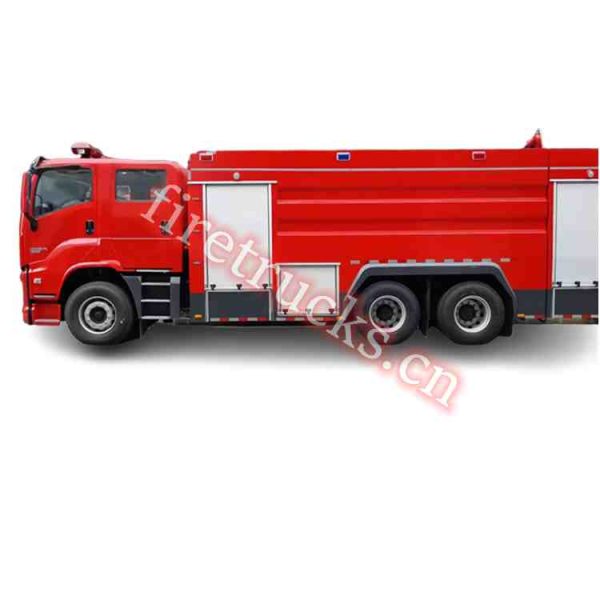 foam tanker combined water tank ISUZU new model GIGA fire tanker shows on firetrucks.cn