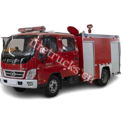 foton fire fighting trucks