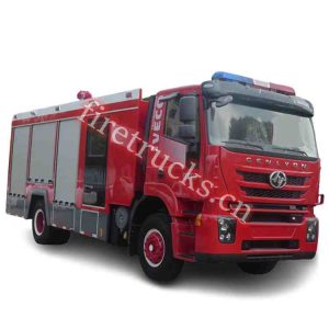 iveco fire fighting truck shows on firetrucks.cn